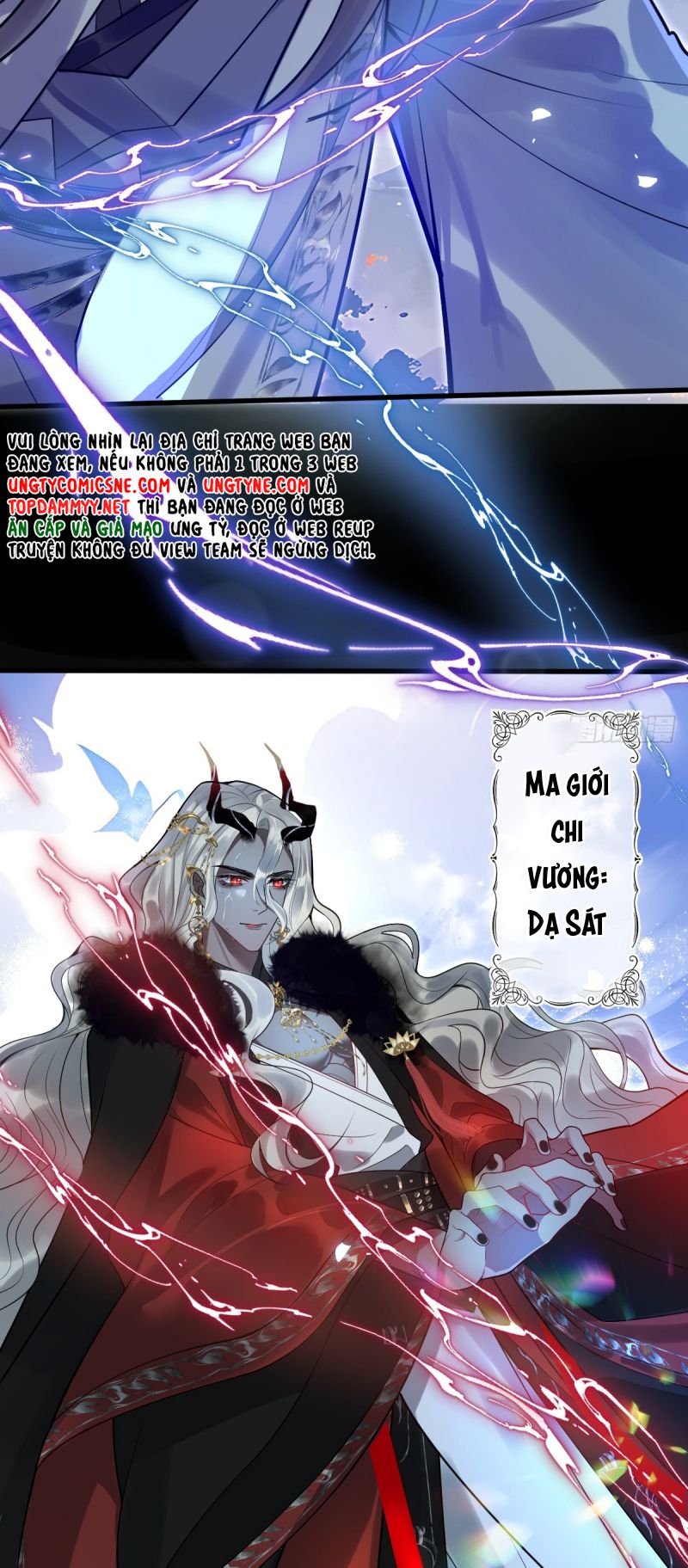 Lấy Trân Châu Làm Sính Lễ Chap 1 - Trang 2