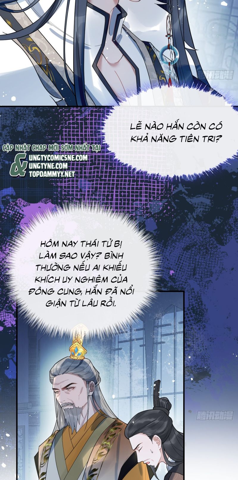 Lấy Trân Châu Làm Sính Lễ Chap 2 - Trang 2