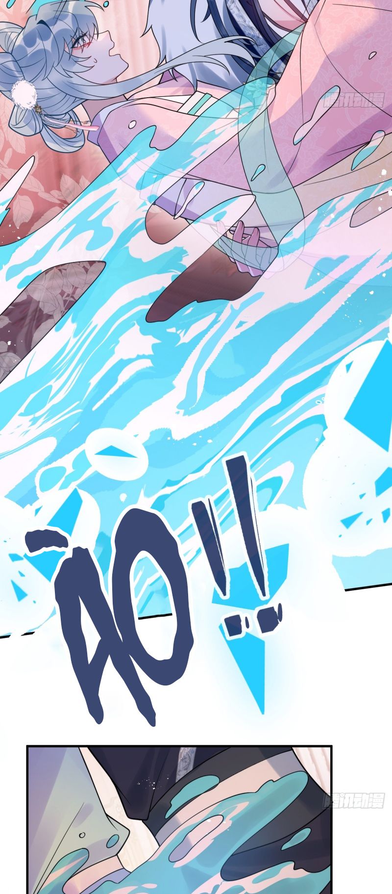 Lấy Trân Châu Làm Sính Lễ Chap 2 - Trang 2