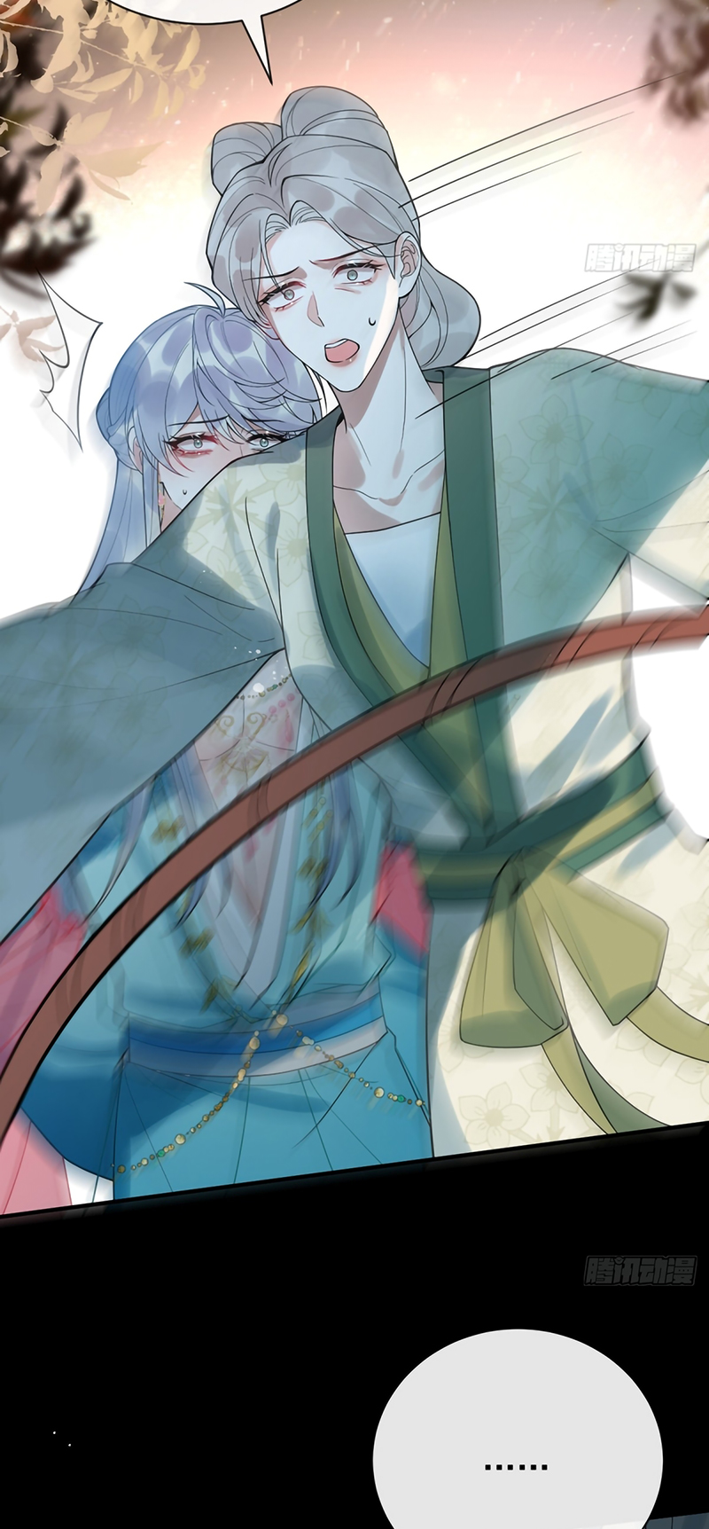 Lấy Trân Châu Làm Sính Lễ Chap 3 - Trang 2