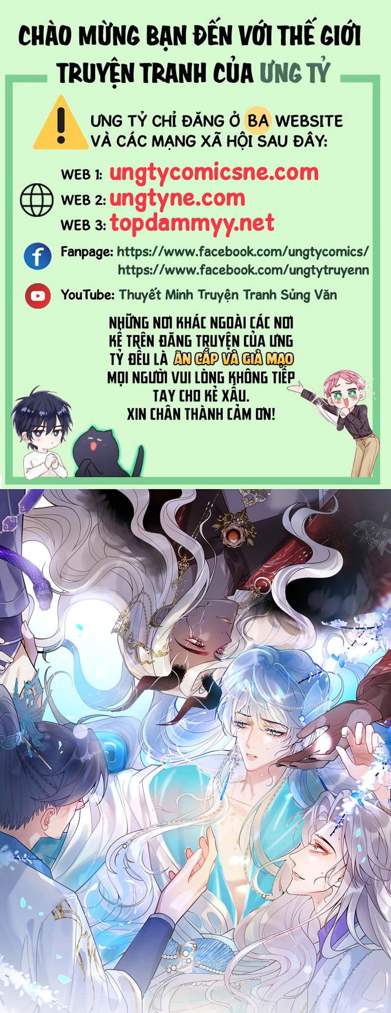 Lấy Trân Châu Làm Sính Lễ Chap 3 - Trang 2