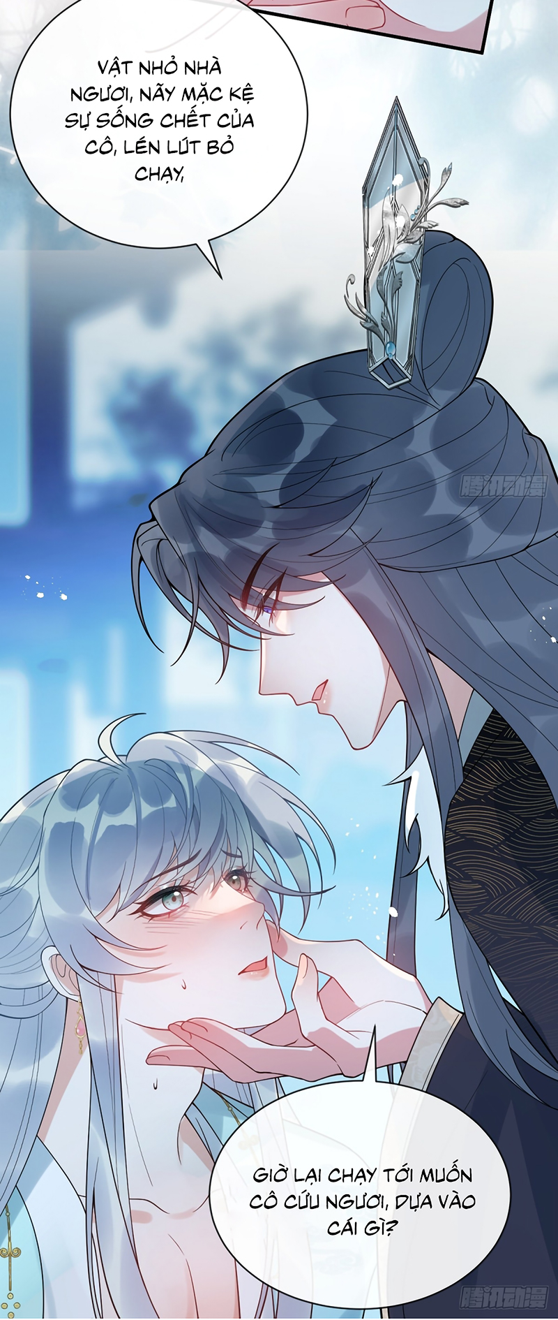 Lấy Trân Châu Làm Sính Lễ Chap 3 - Trang 2