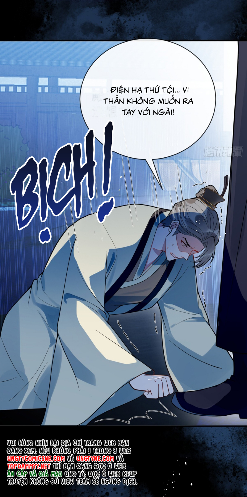 Lấy Trân Châu Làm Sính Lễ Chap 3 - Trang 2