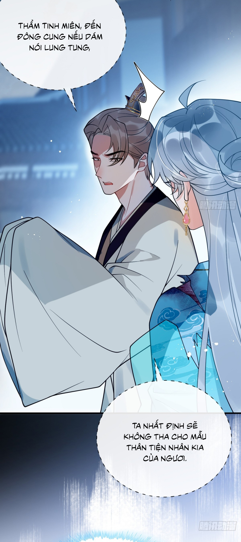 Lấy Trân Châu Làm Sính Lễ Chap 3 - Trang 2