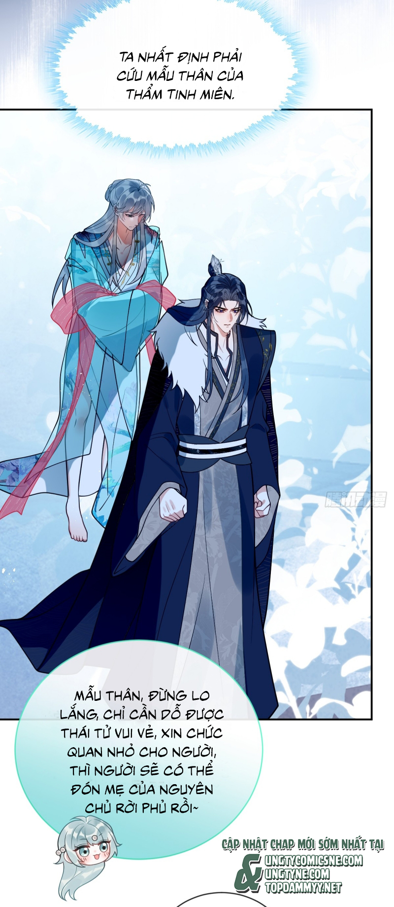 Lấy Trân Châu Làm Sính Lễ Chap 3 - Trang 2