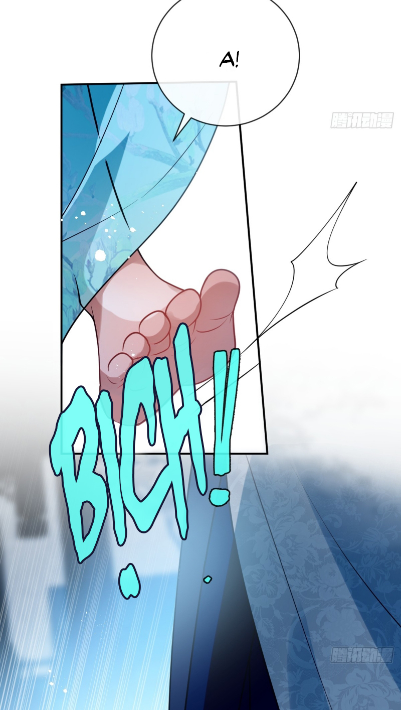 Lấy Trân Châu Làm Sính Lễ Chap 3 - Trang 2