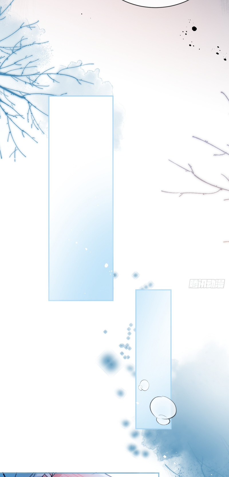 Lấy Trân Châu Làm Sính Lễ Chap 3 - Trang 2