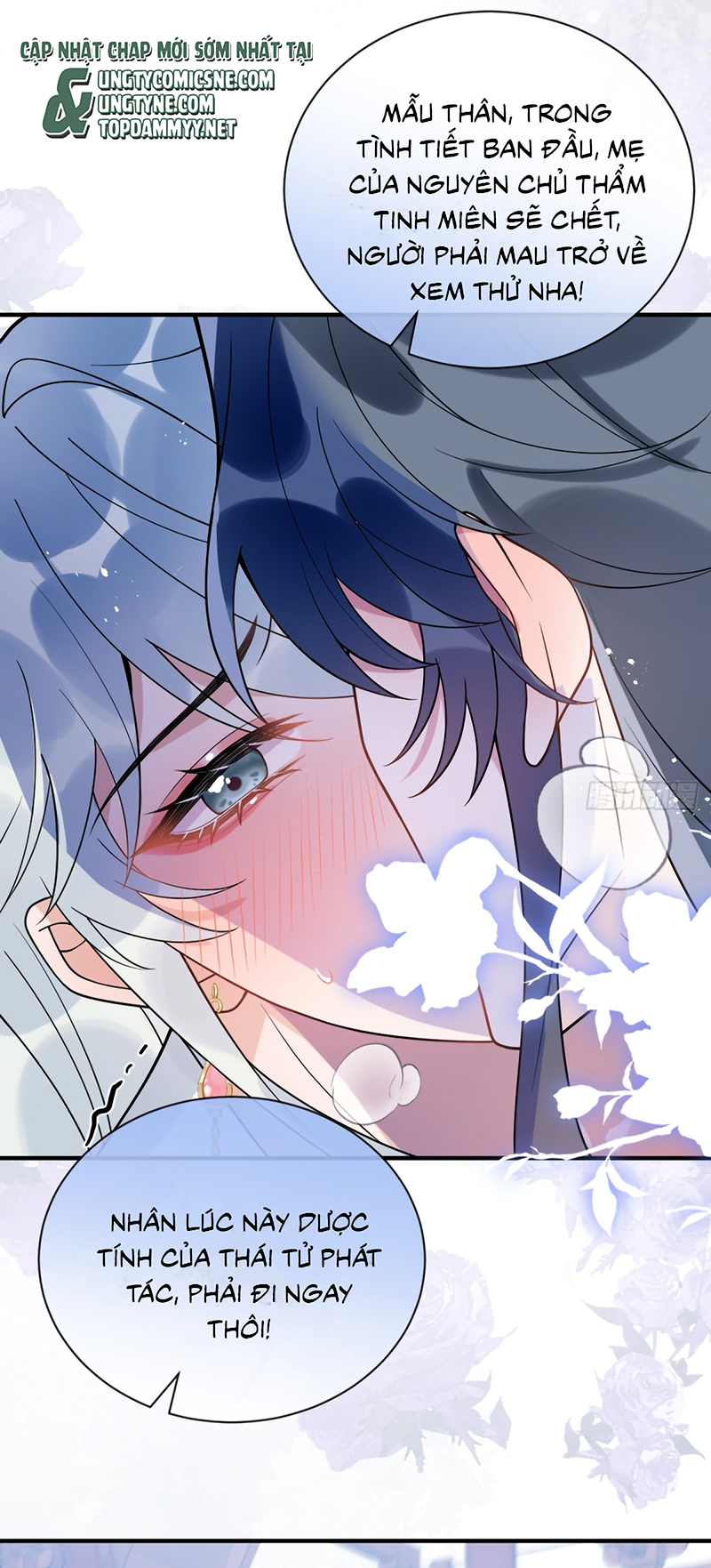 Lấy Trân Châu Làm Sính Lễ Chap 3 - Trang 2