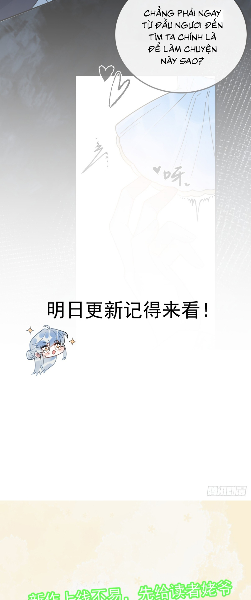 Lấy Trân Châu Làm Sính Lễ Chap 3 - Trang 2