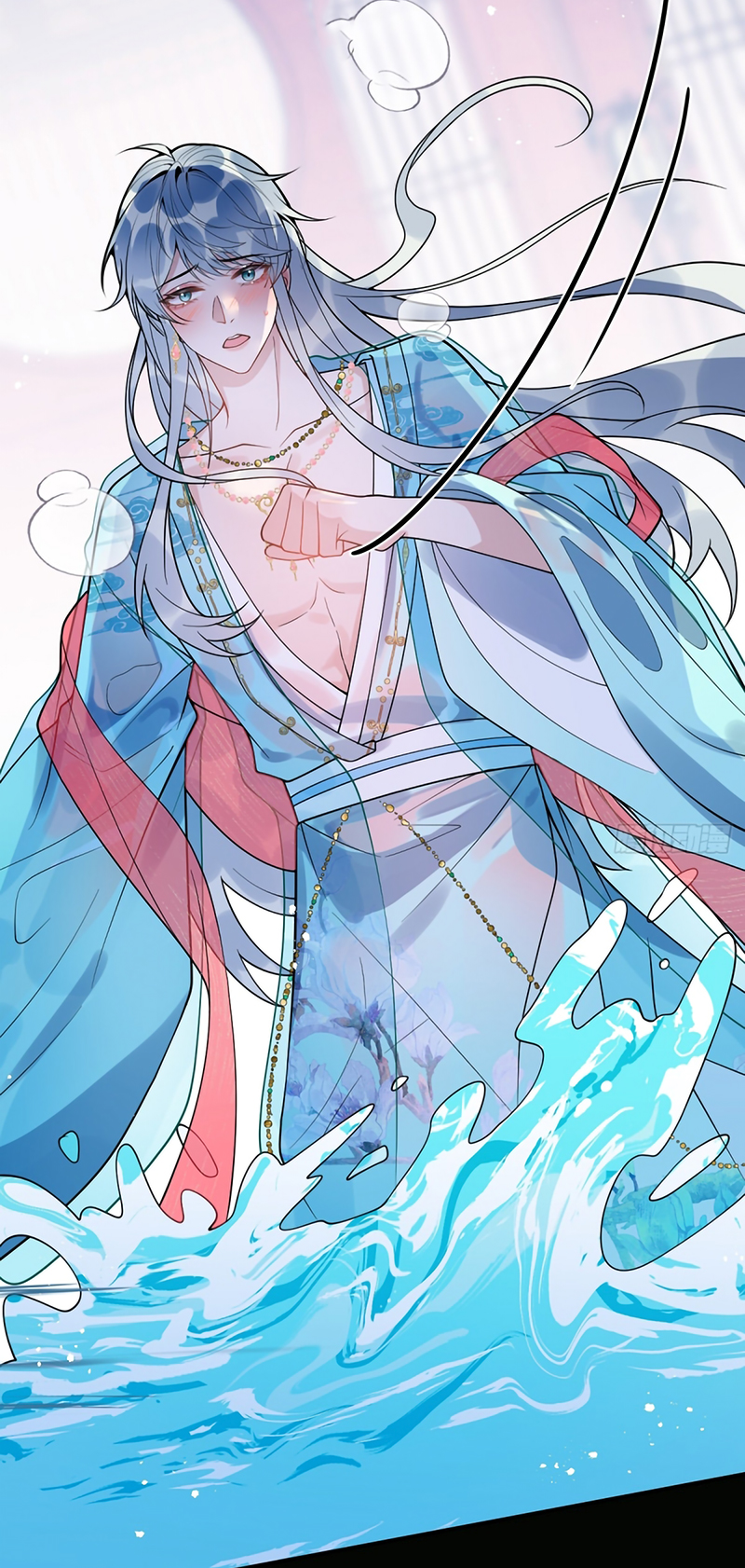 Lấy Trân Châu Làm Sính Lễ Chap 3 - Trang 2