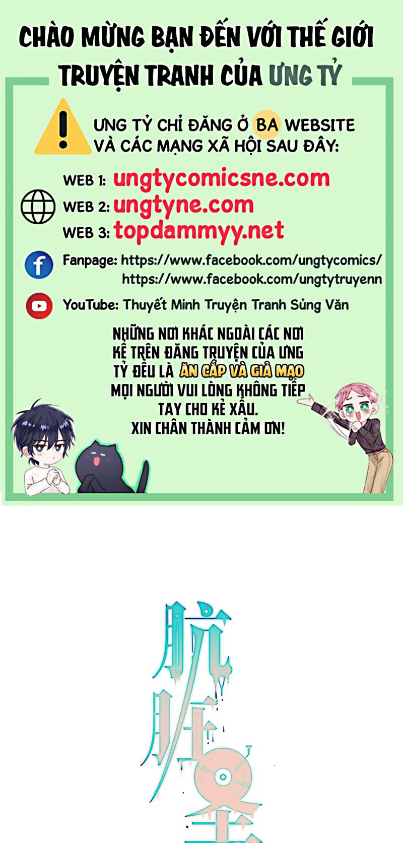 Thánh Đàn Ô Uế Chap 2 - Next Chap 3