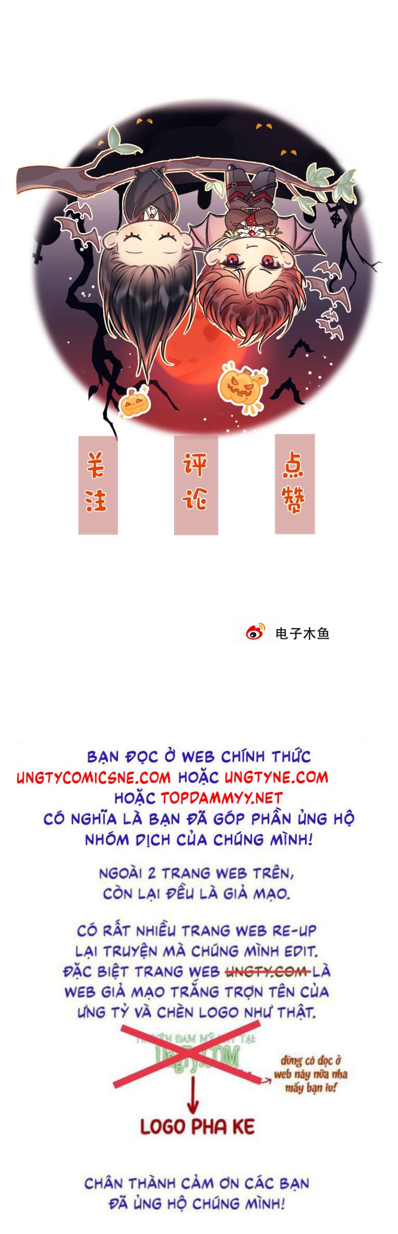 Xin Đừng Chạm Vào Tử Thần Chap 1 - Trang 2