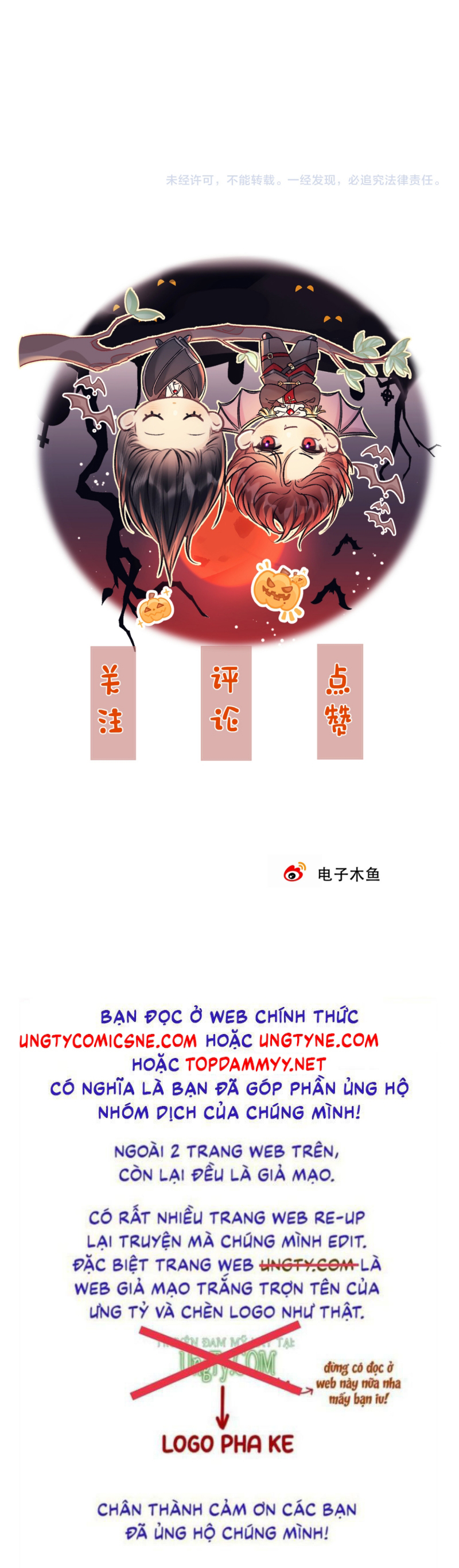 Xin Đừng Chạm Vào Tử Thần Chap 2 - Trang 2