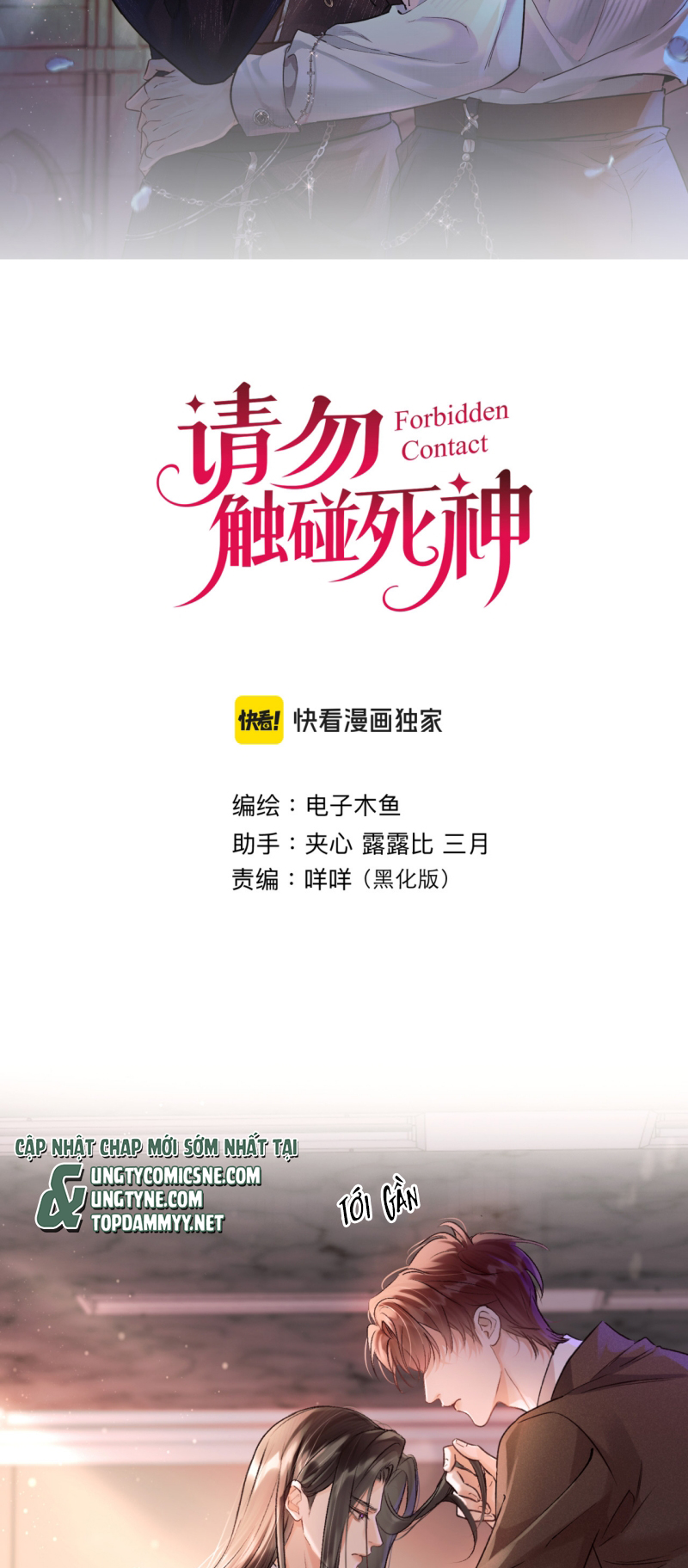 Xin Đừng Chạm Vào Tử Thần Chap 2 - Trang 2