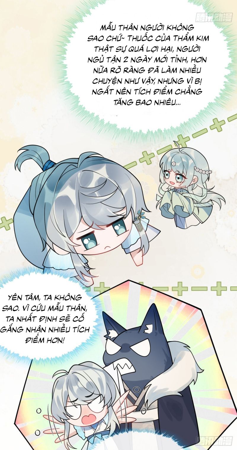 Lấy Trân Châu Làm Sính Lễ Chap 4 - Trang 2