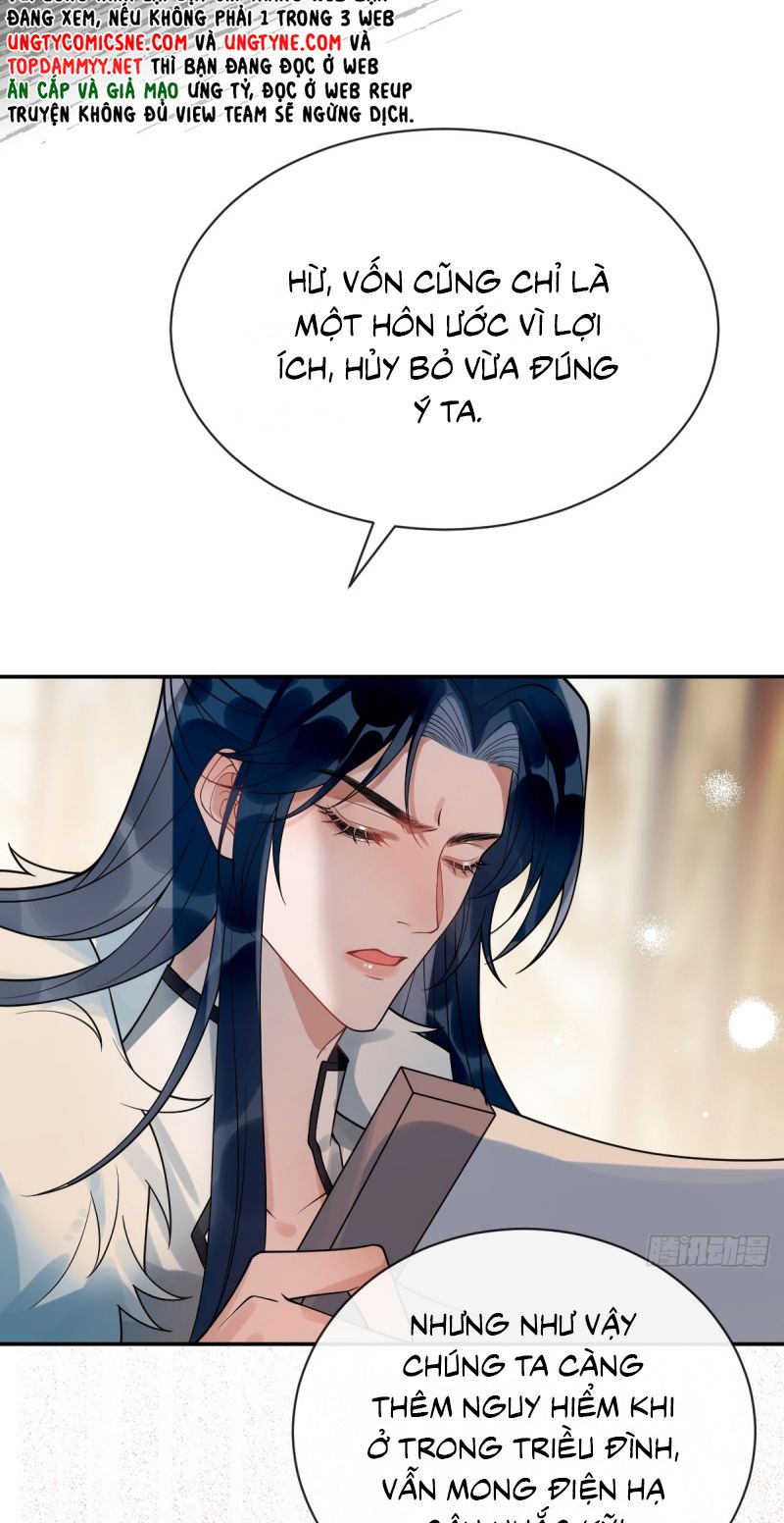 Lấy Trân Châu Làm Sính Lễ Chap 4 - Trang 2