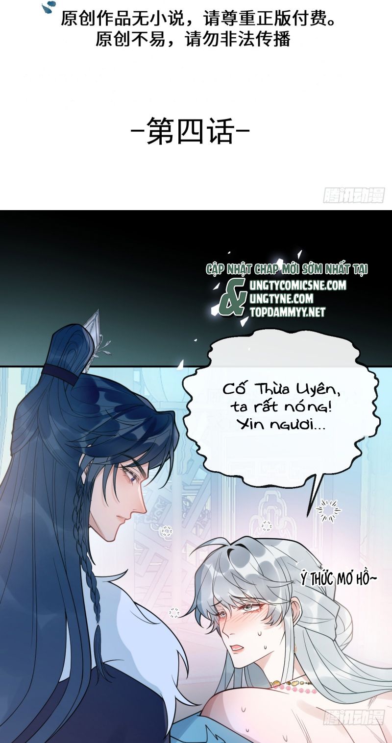 Lấy Trân Châu Làm Sính Lễ Chap 4 - Trang 2