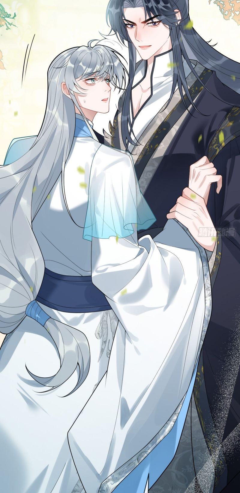 Lấy Trân Châu Làm Sính Lễ Chap 4 - Trang 2