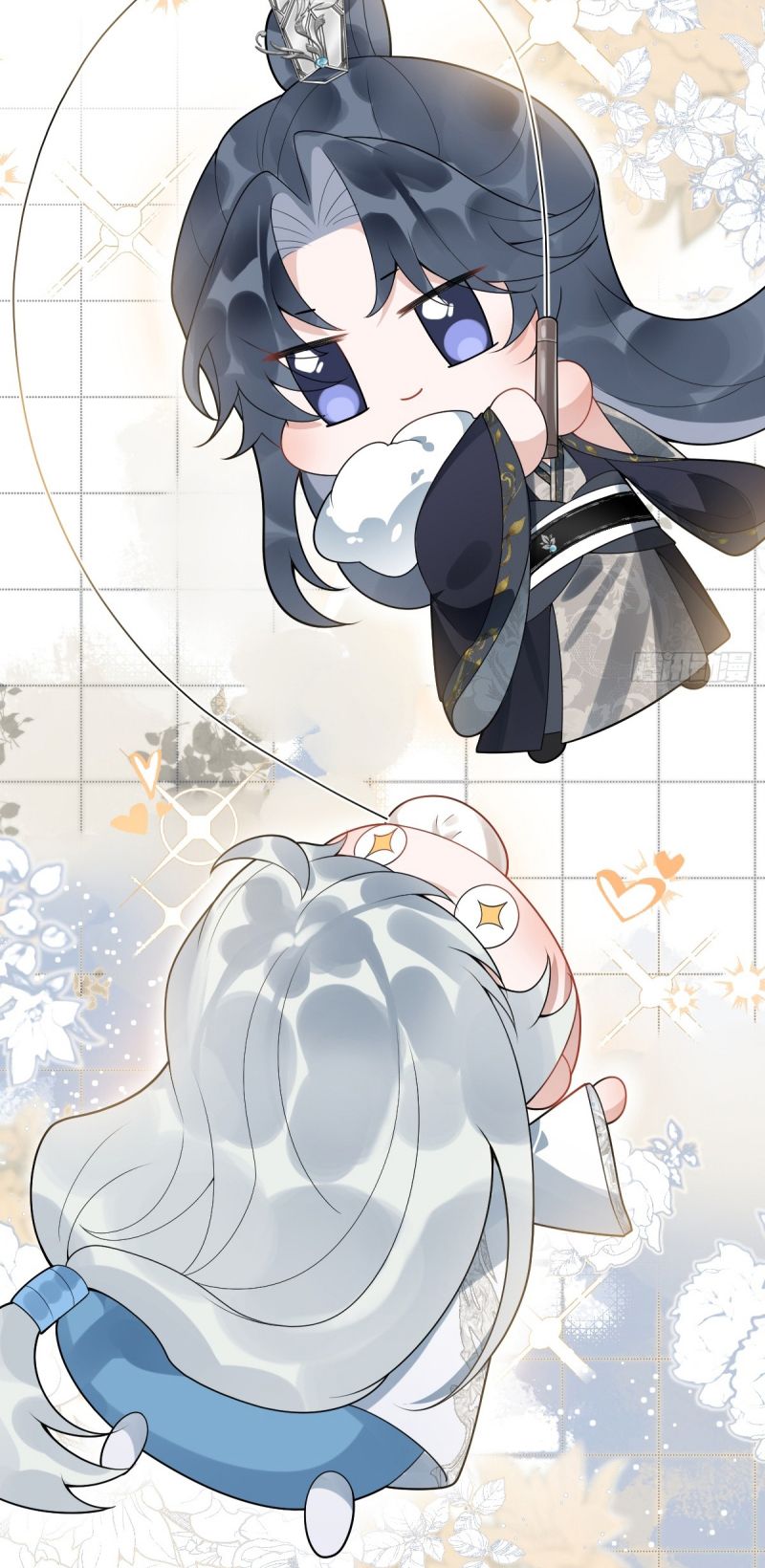 Lấy Trân Châu Làm Sính Lễ Chap 4 - Trang 2