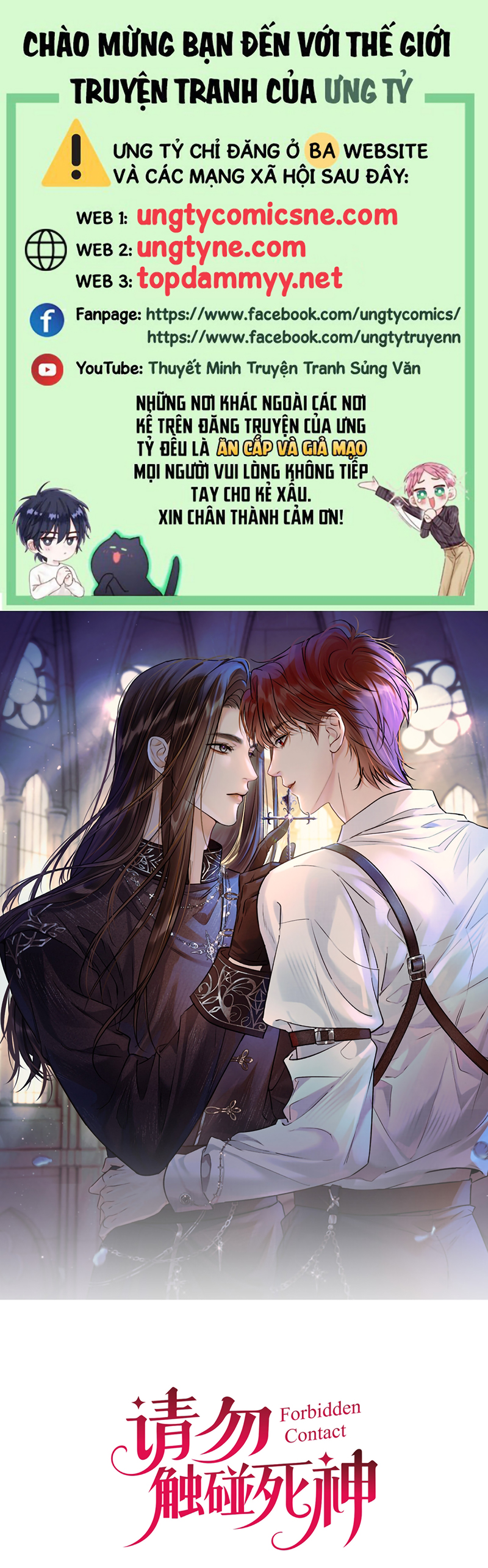 Xin Đừng Chạm Vào Tử Thần Chap 4 - Trang 2