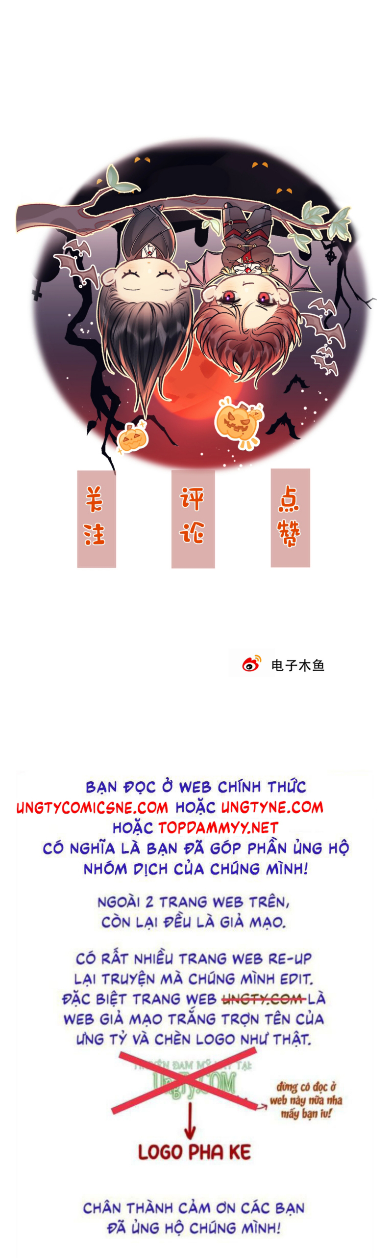 Xin Đừng Chạm Vào Tử Thần Chap 4 - Trang 2