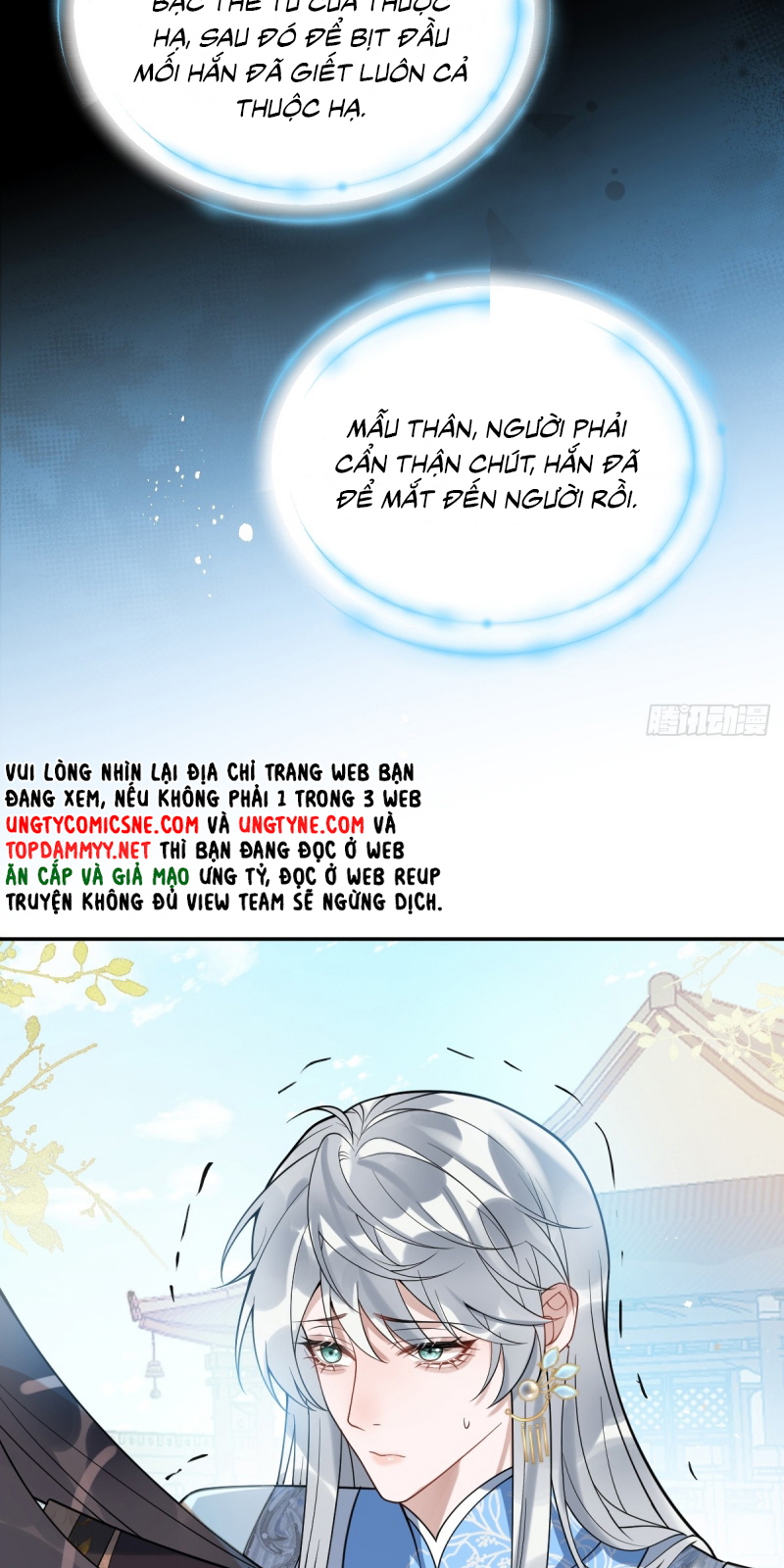 Lấy Trân Châu Làm Sính Lễ Chap 5 - Trang 2