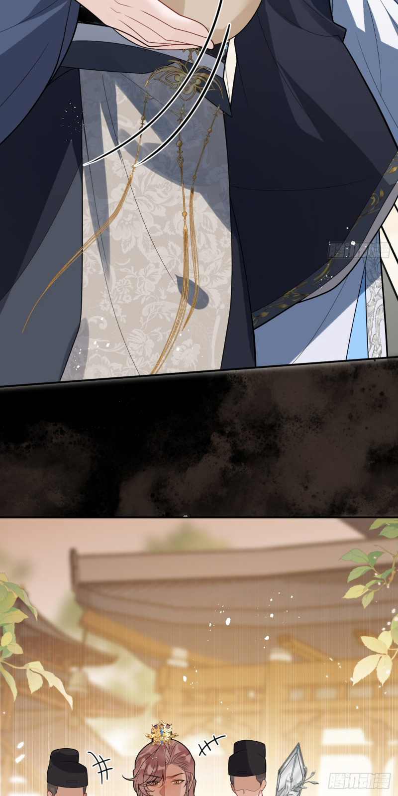 Lấy Trân Châu Làm Sính Lễ Chap 5 - Trang 2