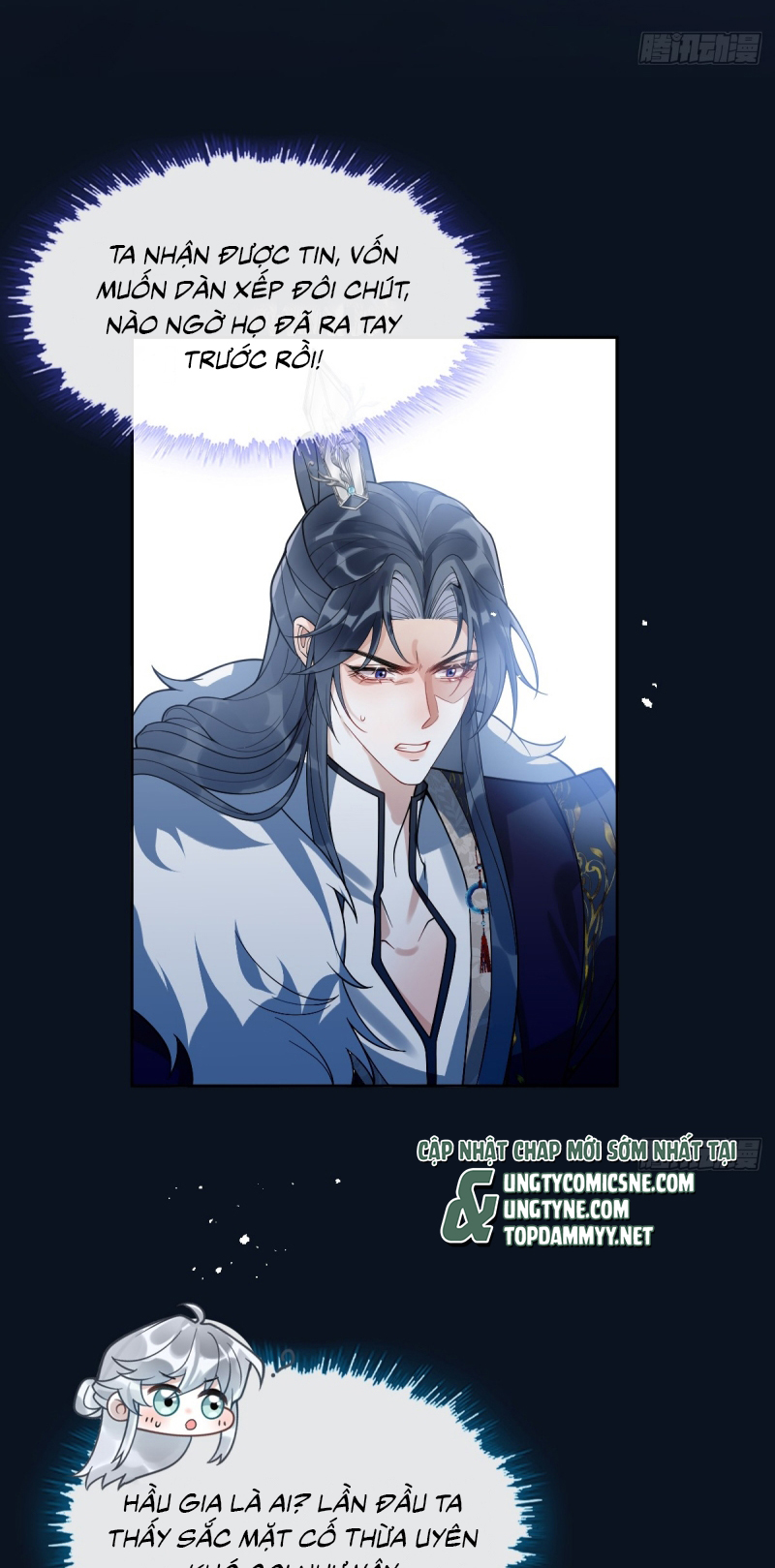 Lấy Trân Châu Làm Sính Lễ Chap 5 - Trang 2