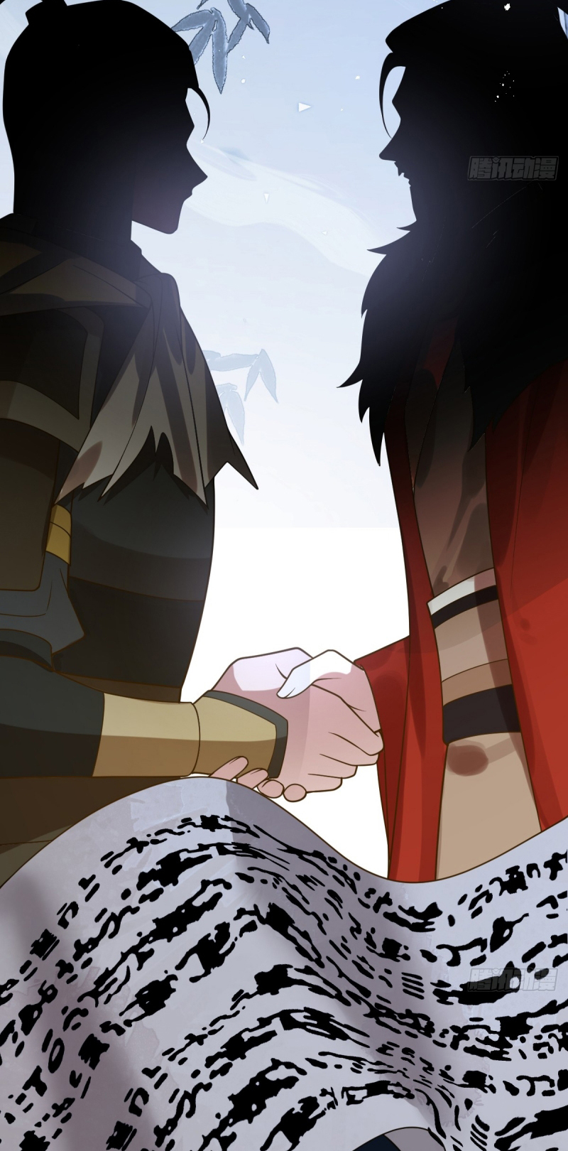 Lấy Trân Châu Làm Sính Lễ Chap 5 - Trang 2