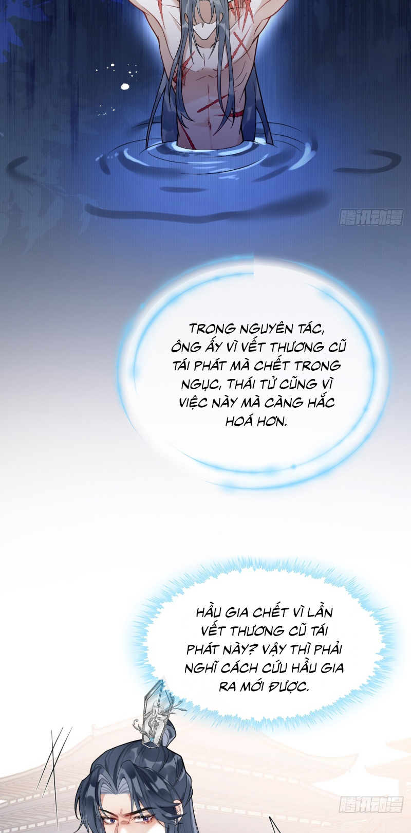 Lấy Trân Châu Làm Sính Lễ Chap 5 - Trang 2