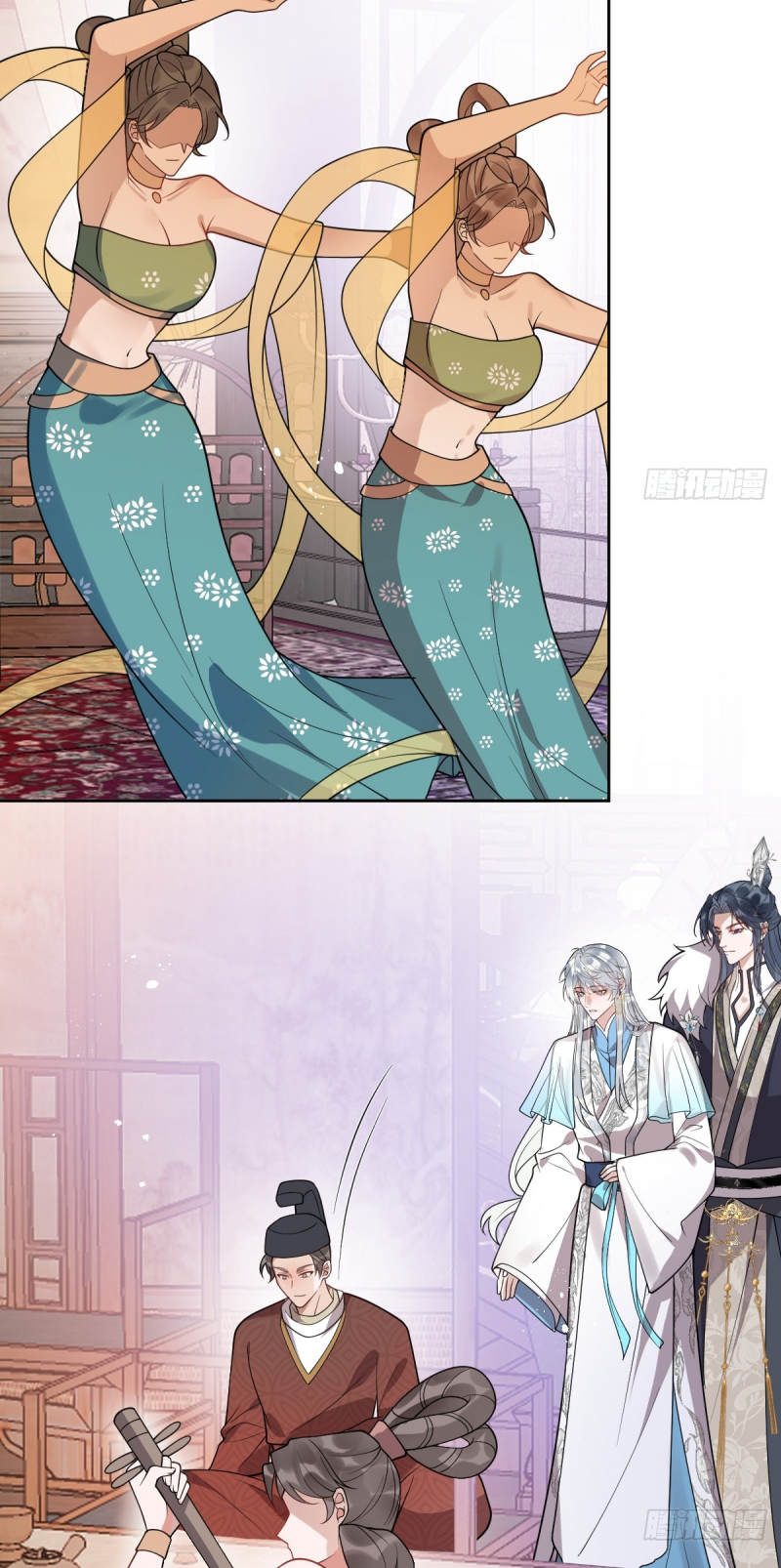 Lấy Trân Châu Làm Sính Lễ Chap 5 - Trang 2