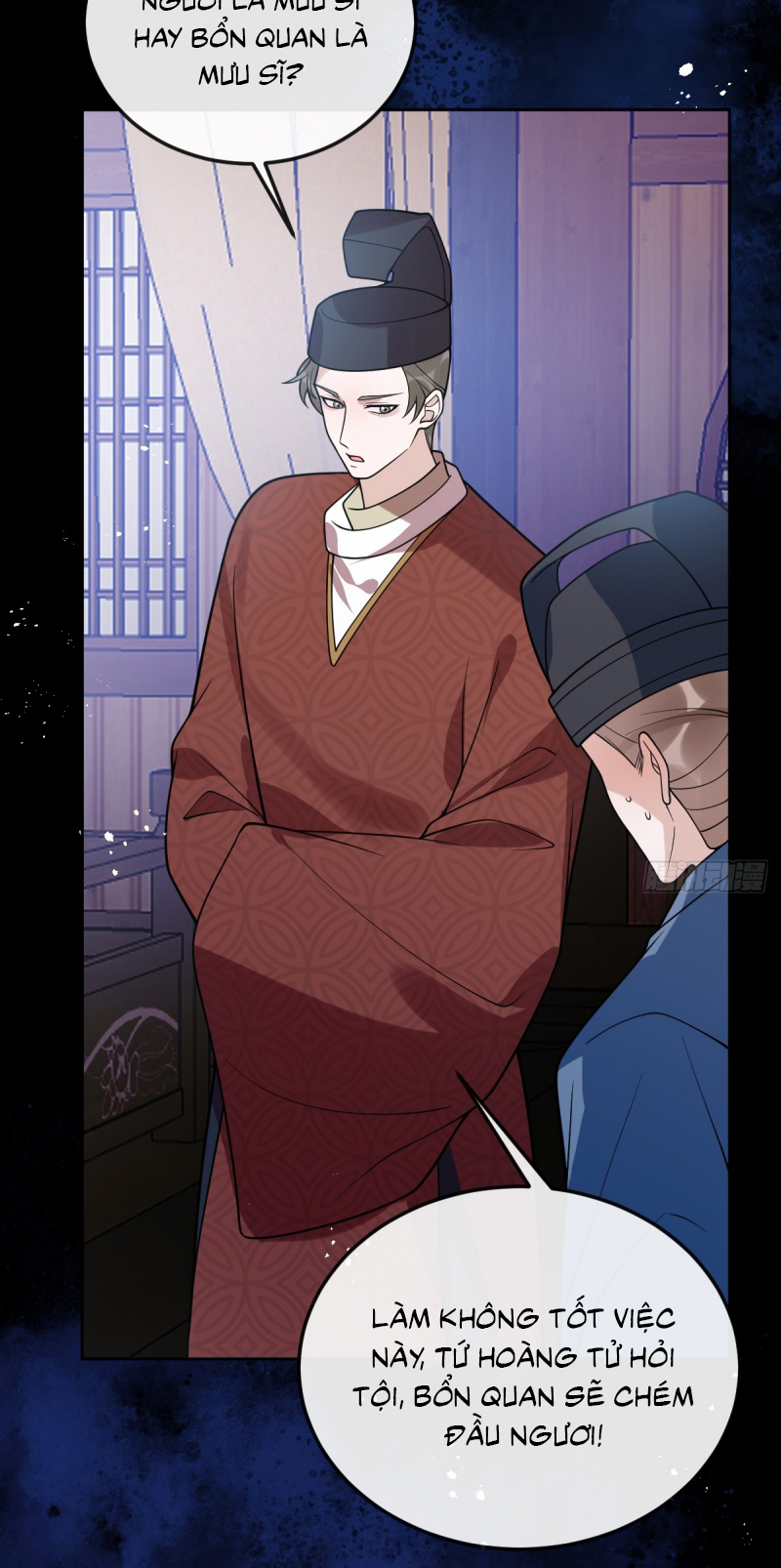 Lấy Trân Châu Làm Sính Lễ Chap 5 - Trang 2