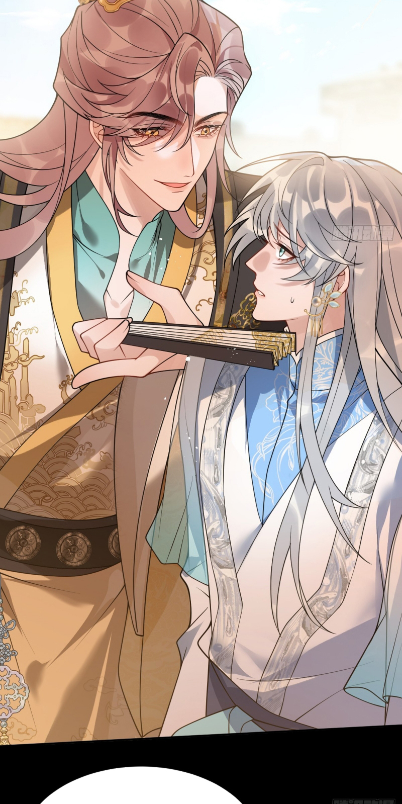 Lấy Trân Châu Làm Sính Lễ Chap 5 - Trang 2