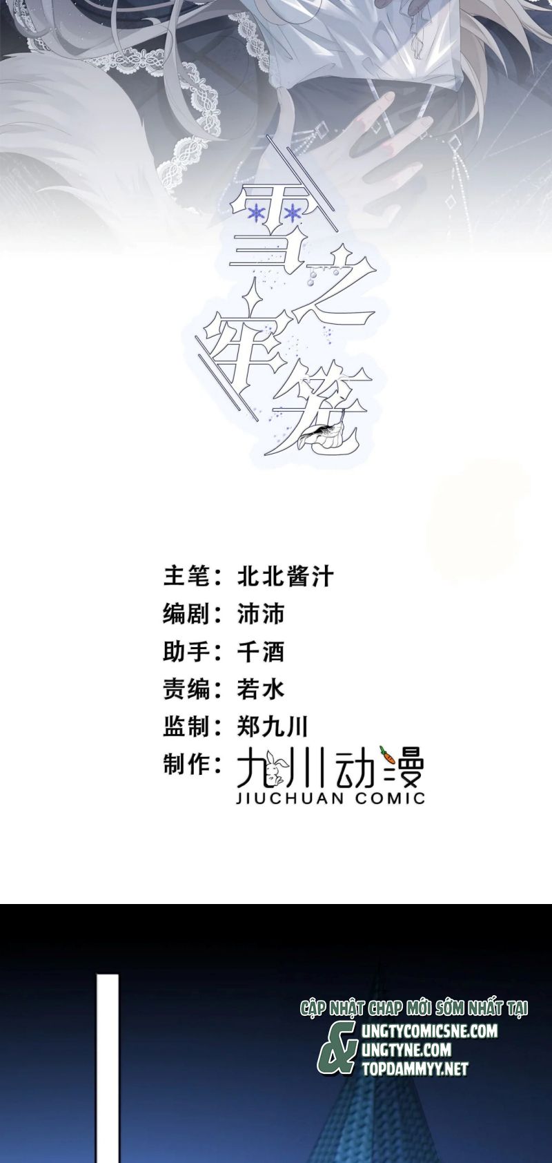 Lồng Tuyết Chap 67 - Next Chap 68