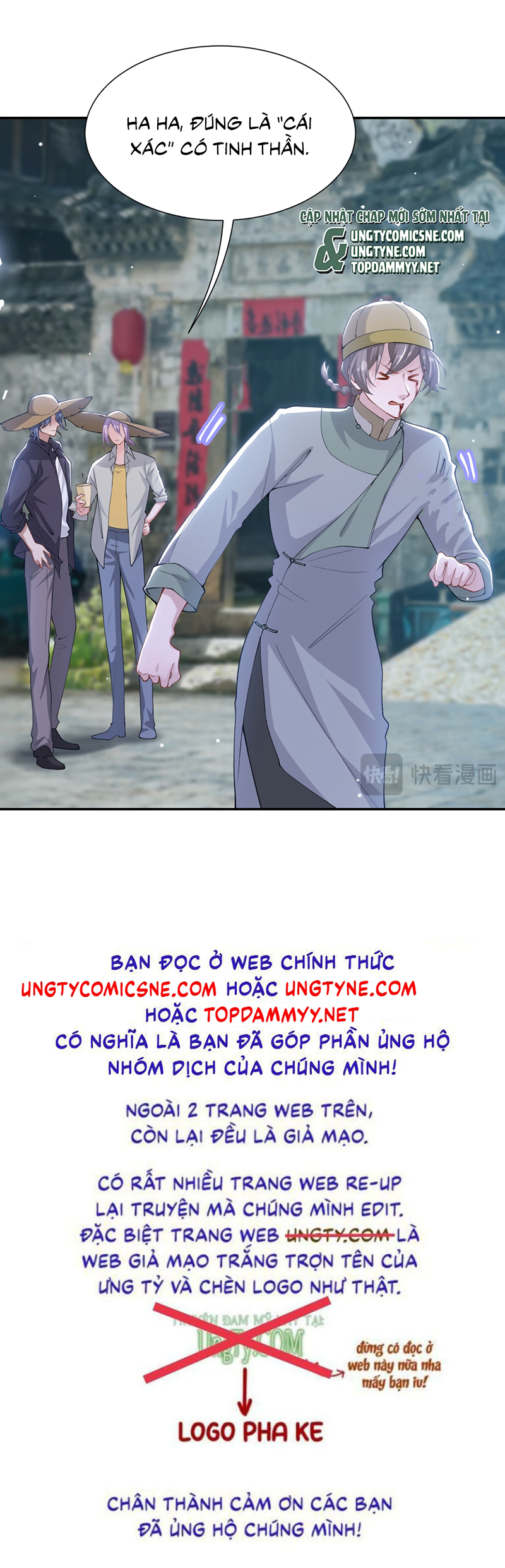 Quan Hệ Thế Thân Chap 224 - Next Chap 225