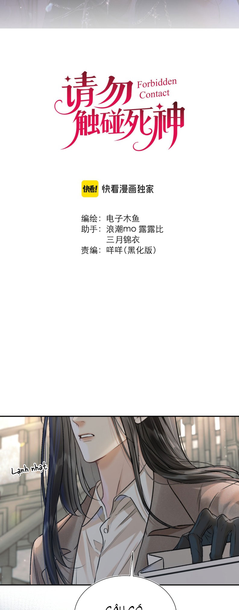 Xin Đừng Chạm Vào Tử Thần Chap 5 - Trang 2