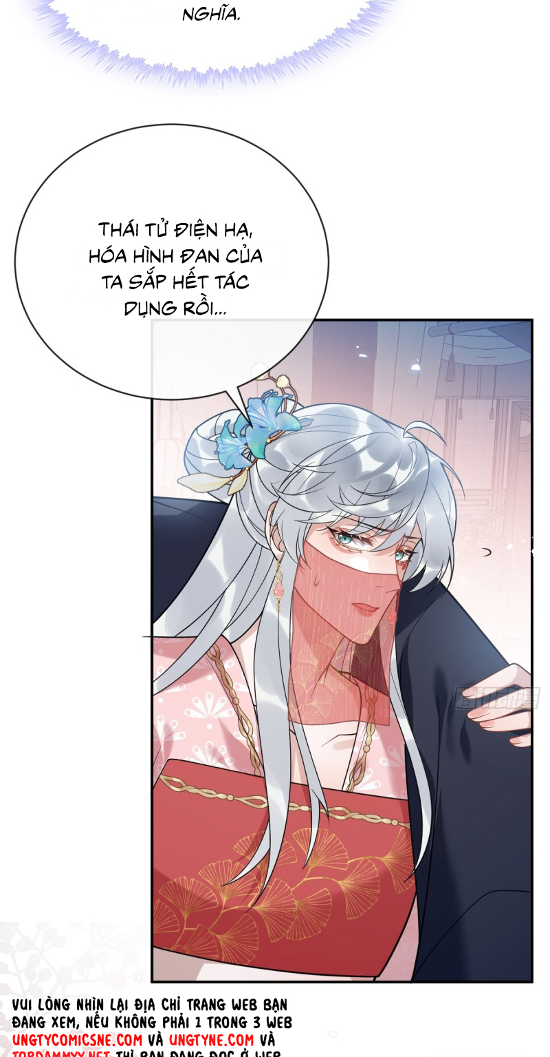 Lấy Trân Châu Làm Sính Lễ Chap 6 - Trang 2