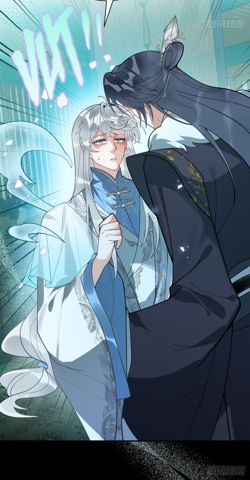 Lấy Trân Châu Làm Sính Lễ Chap 6 - Trang 2