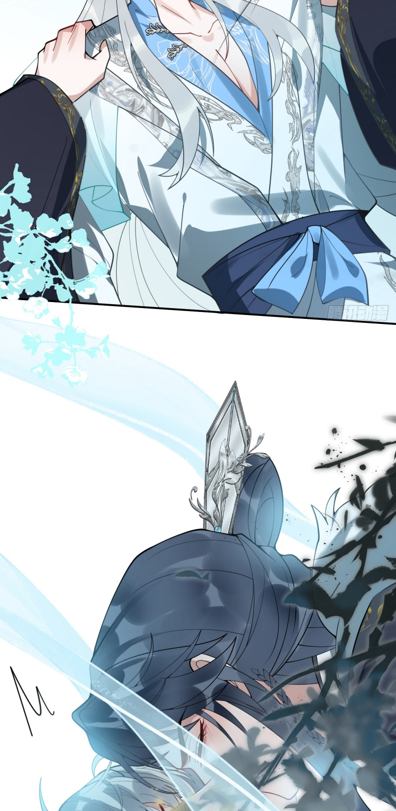 Lấy Trân Châu Làm Sính Lễ Chap 6 - Trang 2