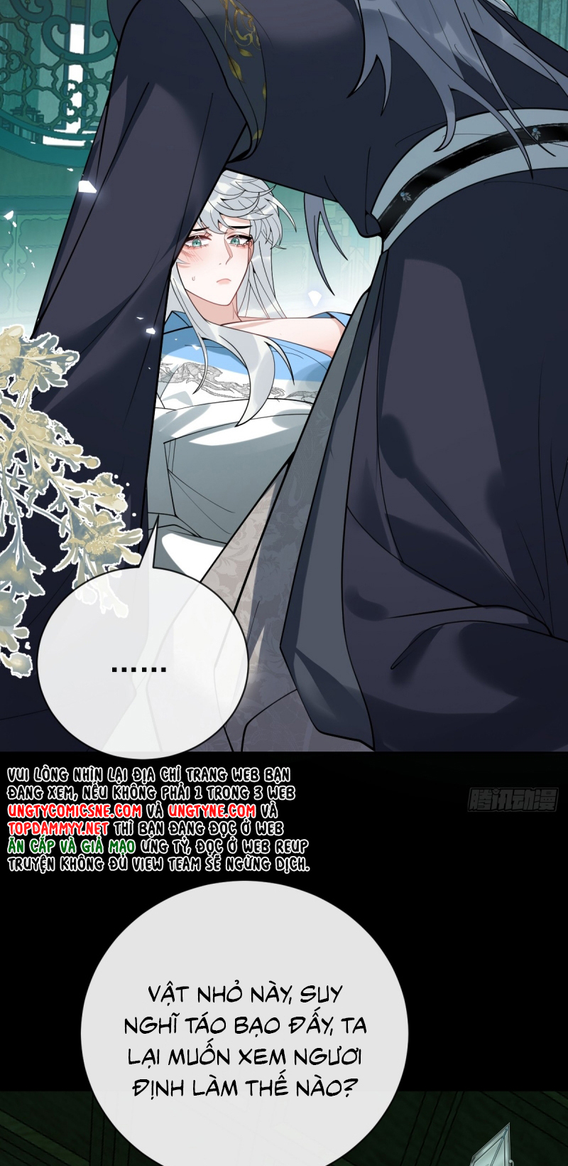 Lấy Trân Châu Làm Sính Lễ Chap 6 - Trang 2