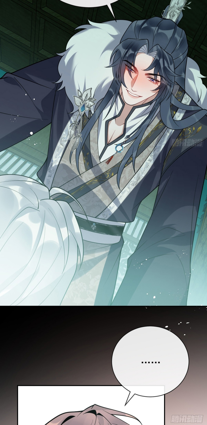 Lấy Trân Châu Làm Sính Lễ Chap 6 - Trang 2