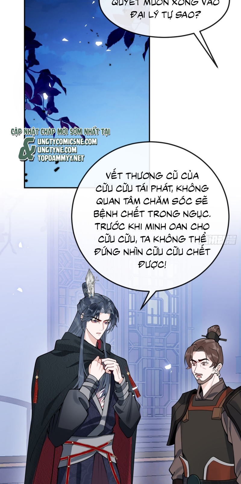 Lấy Trân Châu Làm Sính Lễ Chap 6 - Trang 2