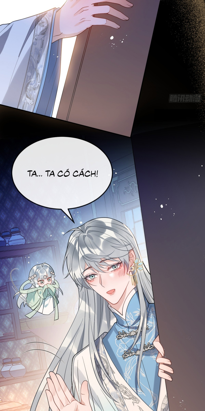 Lấy Trân Châu Làm Sính Lễ Chap 6 - Trang 2