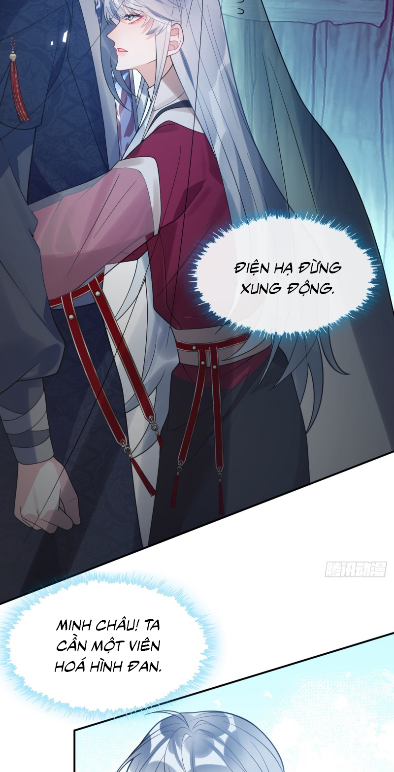 Lấy Trân Châu Làm Sính Lễ Chap 7 - Trang 2