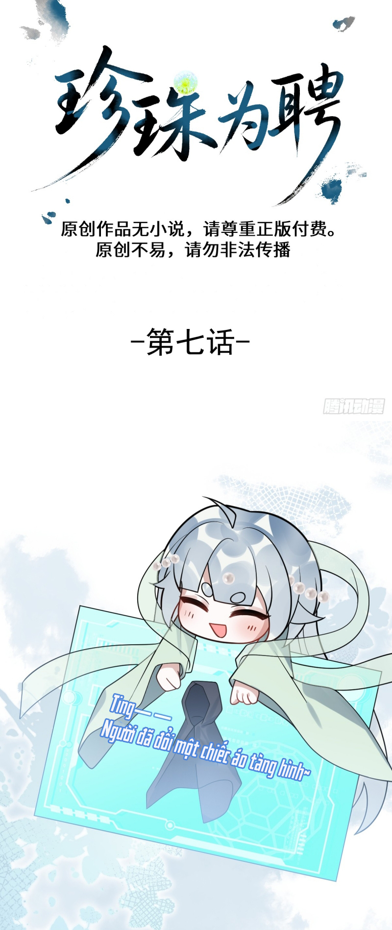 Lấy Trân Châu Làm Sính Lễ Chap 7 - Trang 2