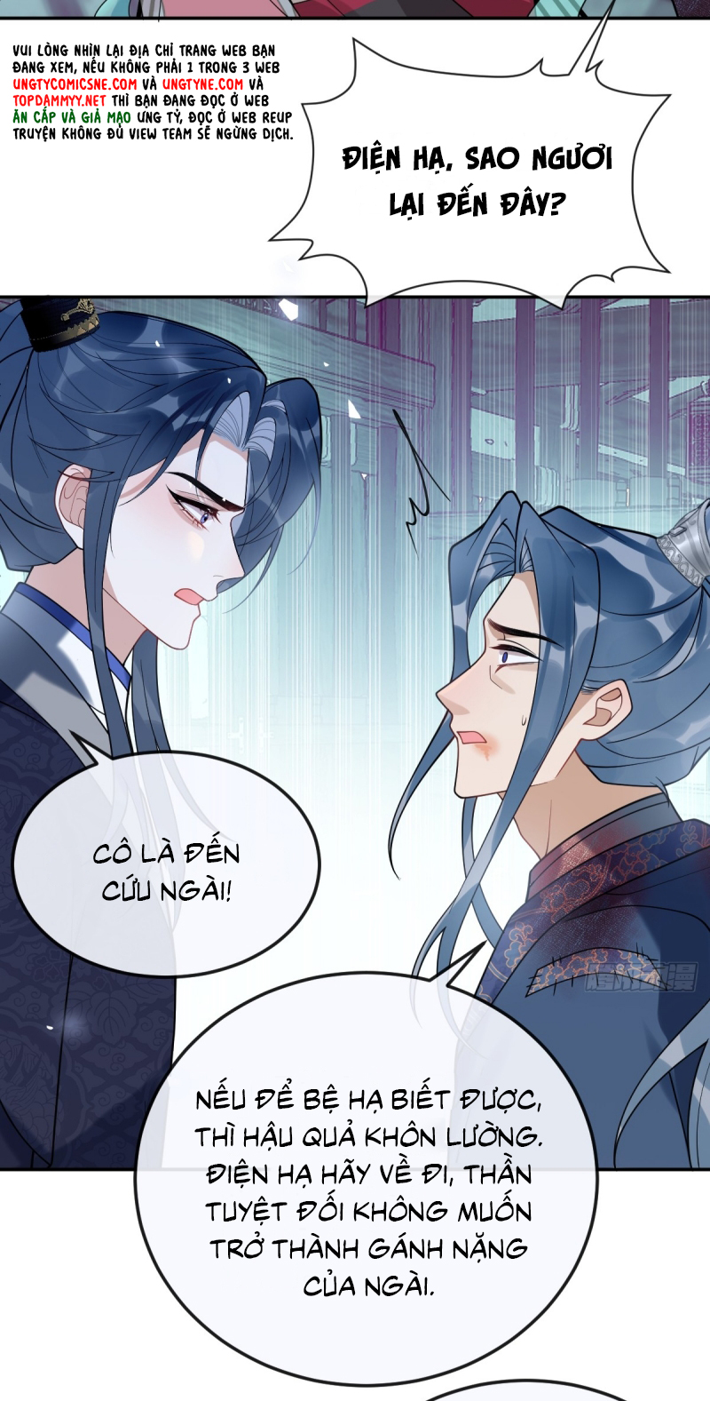 Lấy Trân Châu Làm Sính Lễ Chap 7 - Trang 2