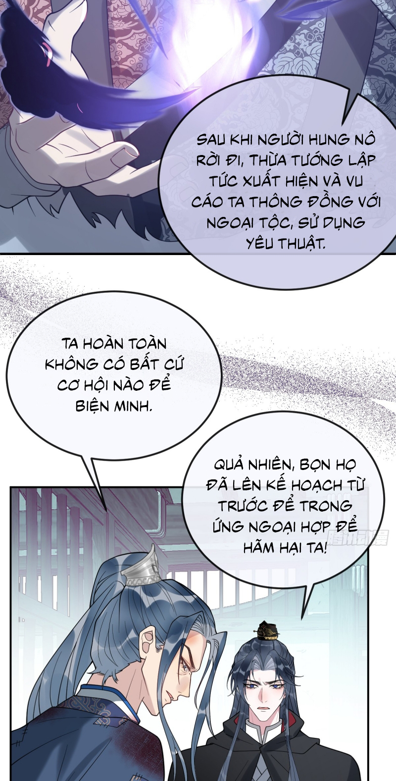 Lấy Trân Châu Làm Sính Lễ Chap 7 - Trang 2