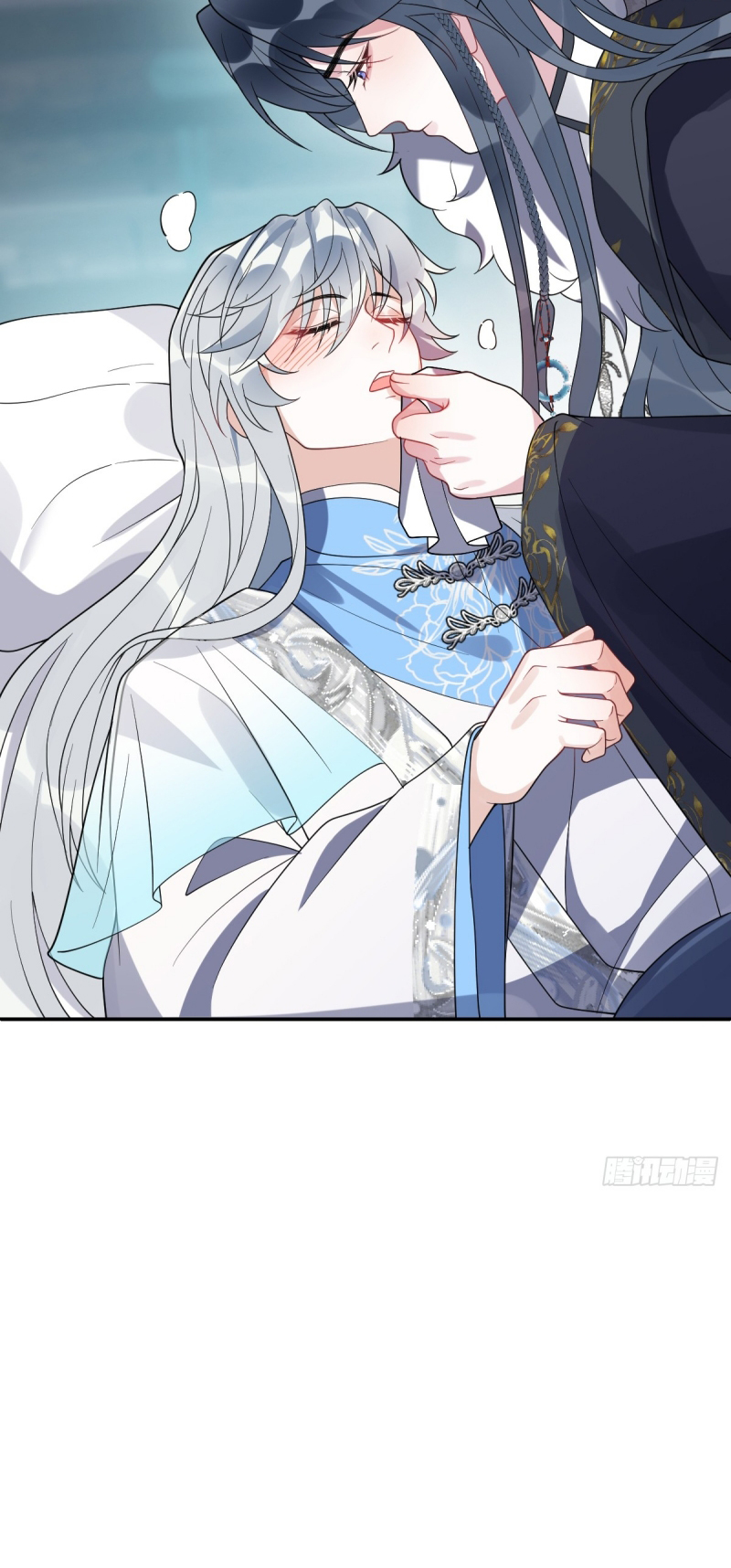 Lấy Trân Châu Làm Sính Lễ Chap 7 - Trang 2