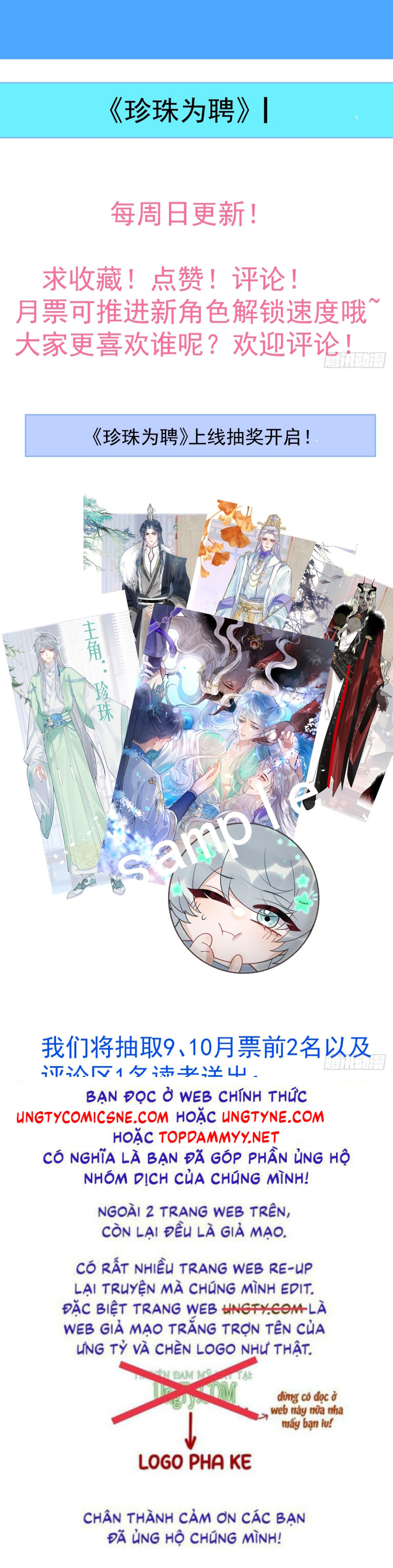 Lấy Trân Châu Làm Sính Lễ Chap 7 - Trang 2