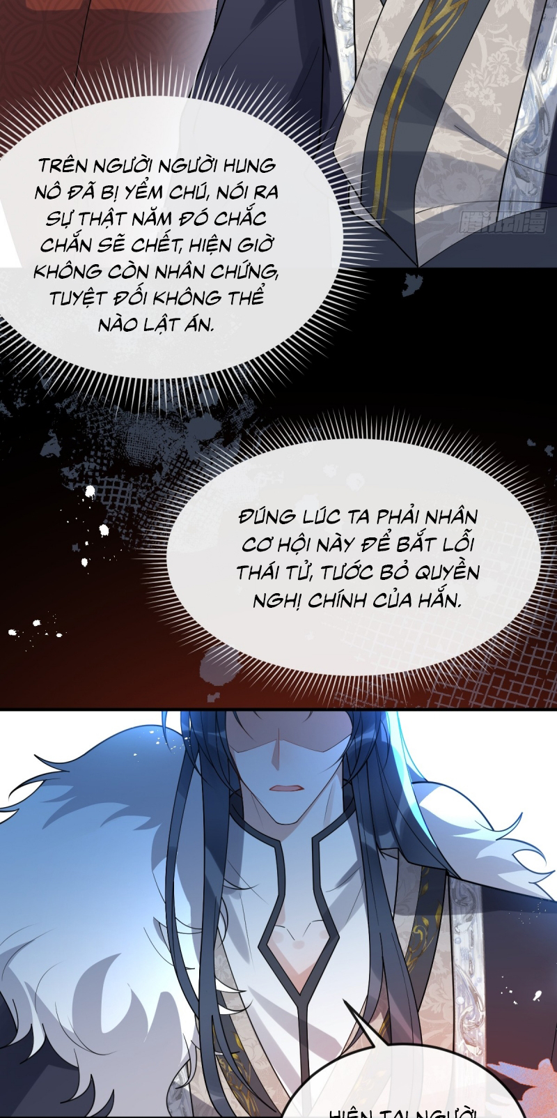 Lấy Trân Châu Làm Sính Lễ Chap 8 - Trang 2